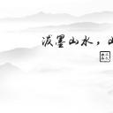 图文-中国风500款.02中国风PPT.PPT模板.中国风 78