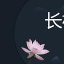 图文-中国风500款.02中国风PPT.PPT模板.中国风 91