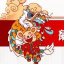 图文-中国风500款.03中国风精选.PPT.中国风 108