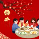 图文-中国风500款.03中国风精选.PPT.中国风 110