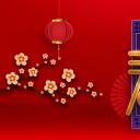 图文-中国风500款.03中国风精选.PPT.中国风 115