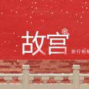 图文-中国风500款.03中国风精选.PPT.中国风 116