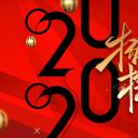 图文-中国风500款.03中国风精选.PPT.中国风 118