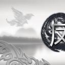 图文-中国风500款.03中国风精选.PPT.中国风 72