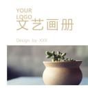 图文-中国风500款.03中国风精选.PPT.中国风 86