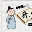 图文-中国风500款.03中国风精选.PPT.中国风 90