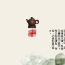 图文-中国风PPT.图文-模板45