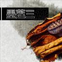 图文-中国风PPT.图文-模板72