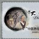 图文-新增中国风76个套.图文-中国风 42