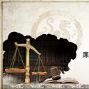 详情描述用 中国风更新版模板.006 廉政文化类中国风模板