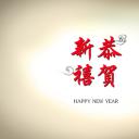 详情描述用 中国风更新版模板.058 新春祝福PPT动态炫酷模板