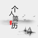 详情描述用 中国风更新版模板.086 墨韵中国风个人简历ppt模板