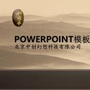 详情描述用 中国风更新版模板.094 中国风宽屏应用模板