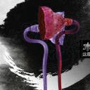 详情描述用 中国风更新版模板.098 动态墨莲PPT模板