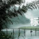 详情描述用 中国风更新版模板.114 简约大气中国风