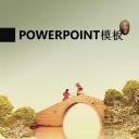 详情描述用 中国风更新版模板.124 中国风ppt模板江南水乡