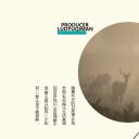 详情描述用 中国风更新版模板.133 圆与线的创意排版简约素雅风ppt模板