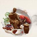 中药医学PPT（二选一）.B197-中药医学PPT.PPT文件及预览图.104