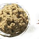 中药医学PPT（二选一）.B197-中药医学PPT.PPT文件及预览图.11