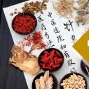 中药医学PPT（二选一）.B197-中药医学PPT.PPT文件及预览图.12