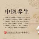 未压缩版-无需重复下载.02医学PPT.医疗护理 141