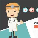 未压缩版-无需重复下载.02医学PPT.医疗护理 155