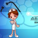 未压缩版-无需重复下载.02医学PPT.医疗护理 186