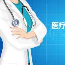 未压缩版-无需重复下载.02医学PPT.医疗护理 3