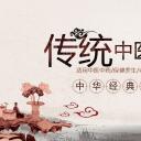 未压缩版-无需重复下载.02医学PPT.医疗护理 32