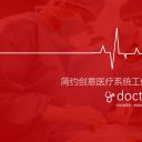 未压缩版-无需重复下载.02医学PPT.医疗护理 46