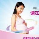 未压缩版-无需重复下载.02医学PPT.医疗护理 68