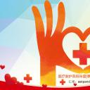 未压缩版-无需重复下载.2动PPT-.动医学医疗护理— 11