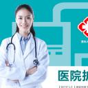 未压缩版-无需重复下载.2动PPT-.动医学医疗护理— 40