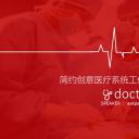 未压缩版-无需重复下载.2动PPT-.动医学医疗护理— 46