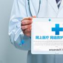 未压缩版-无需重复下载.2动PPT-.动医学医疗护理— 47