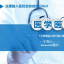 未压缩版-无需重复下载.2动PPT-.动医学医疗护理— 61