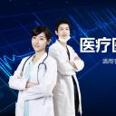 未压缩版-无需重复下载.2动PPT-.动医学医疗护理— 7