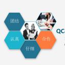 扁平化.B136——品管圈PPT模板—图文.品管圈PPT模板（解压版）.品管圈PPT模板—21