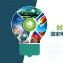 扁平化.B136——品管圈PPT模板—图文.品管圈PPT模板（解压版）.品管圈PPT模板—26