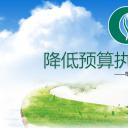 扁平化.B136——品管圈PPT模板—图文.品管圈PPT模板（解压版）.品管圈PPT模板—28