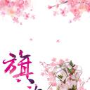 扁平化.B212-手机竖版PPT二选一下载.B212-手机竖版PPT.23