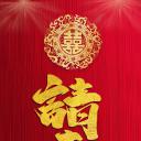 扁平化.B212-手机竖版PPT二选一下载.B212-手机竖版PPT.61