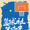 扁平化.B212-手机竖版PPT二选一下载.B212-手机竖版PPT.66