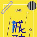 扁平化.B212-手机竖版PPT二选一下载.B212-手机竖版PPT.72