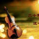 同学会.02-动态同学聚会模板.同学聚会-.青春同学聚会模板 14