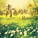 同学会.02-动态同学聚会模板.同学聚会-.青春同学聚会模板 15