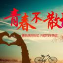 同学会.02-动态同学聚会模板.同学聚会-.青春同学聚会模板 22