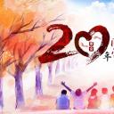 同学会.02-动态同学聚会模板.同学聚会-.青春同学聚会模板 26