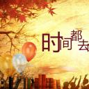 同学会.02-动态同学聚会模板.同学聚会-.青春同学聚会模板 7