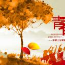 同学会.02-动态同学聚会模板.同学聚会-.PPT模板.青春同学聚会模板 10